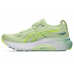 Asics GEL-Kayano 31 Ladies